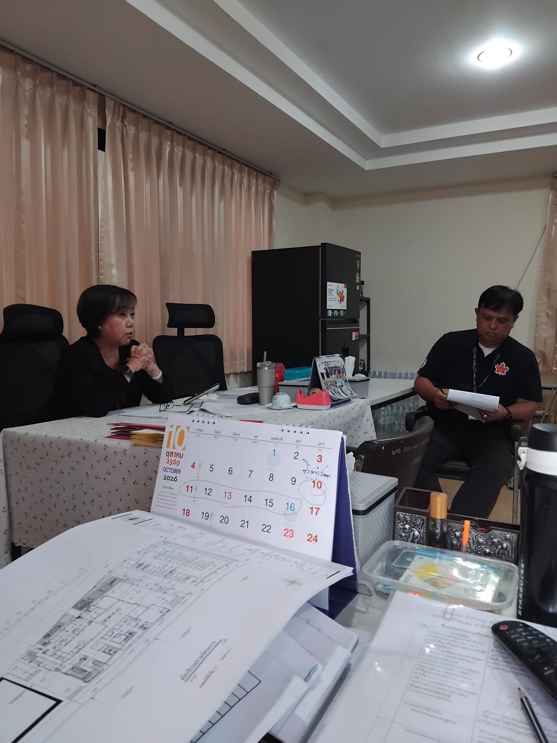ฉบับที่ 58/2569